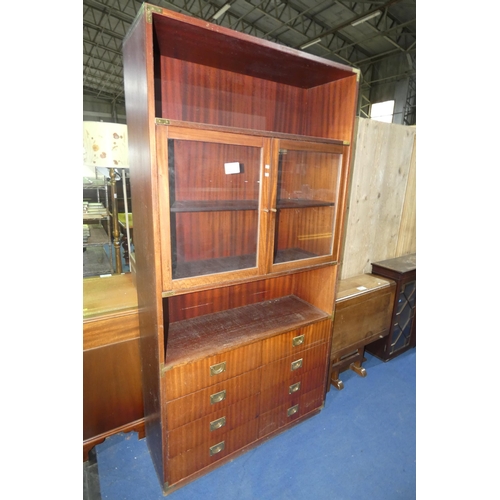 3231 - A 1970s vintage floor standing dining room cabinet with open shelves, 2 glass doors and 8 bottom dra... 