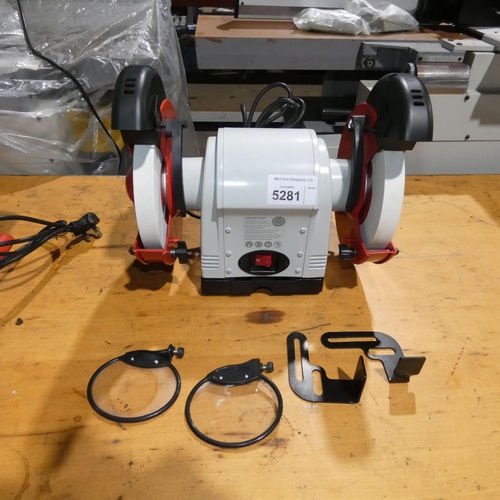 5281 - A bench top Workshop AW200BG 200mm bench grinder 240v. Please note that this grinder has a cracked c... 