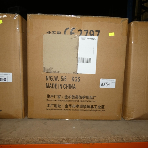 5391 - 1 box containing 200 x Meixin industrial face masks (non medical)