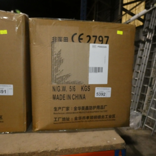 5392 - 1 box containing 200 x Meixin industrial face masks (non medical)