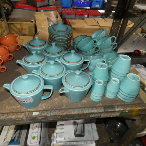 1050 - A quantity of various blue tea/coffee ware crockery by Porcelite type Seasons