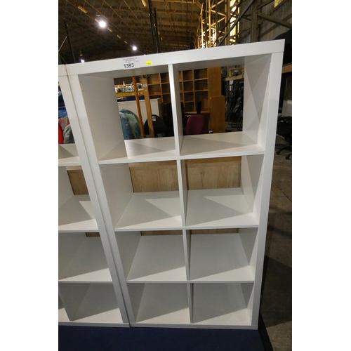 1 x white cube storage shelf unit with 8 cube sections, total approx
