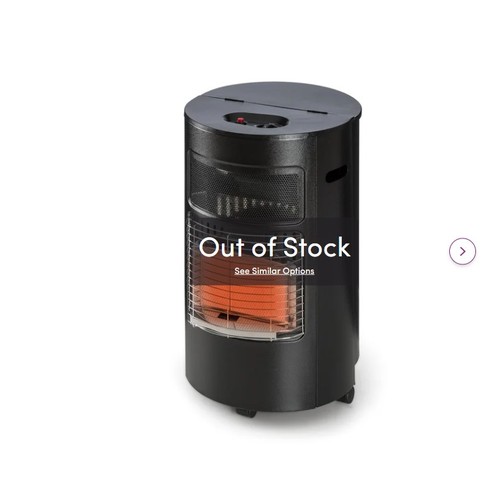 A Bonaparte gas patio heater RRP £204