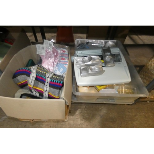 2112 - A quantity of various household items including CDs, books, a Brother AX-430 typewriter 240v etc. Co... 