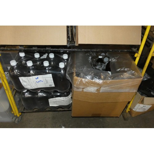 5012 - A quantity of various brown glass bottles with white plastic lids. Contents of 1 bay /3 shelves