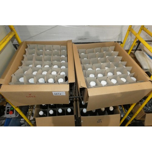 5012 - A quantity of various brown glass bottles with white plastic lids. Contents of 1 bay /3 shelves