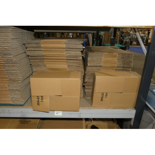 699 - A quantity of flat pack boxes, approx 74 x 305x229x102mm & approx 94 305x229x152