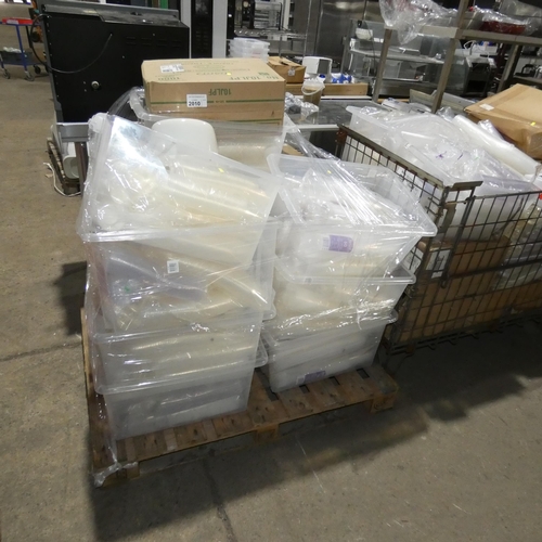 2010 - A pallet containing a large quantity of various disposable cups and lids, pallet not included.