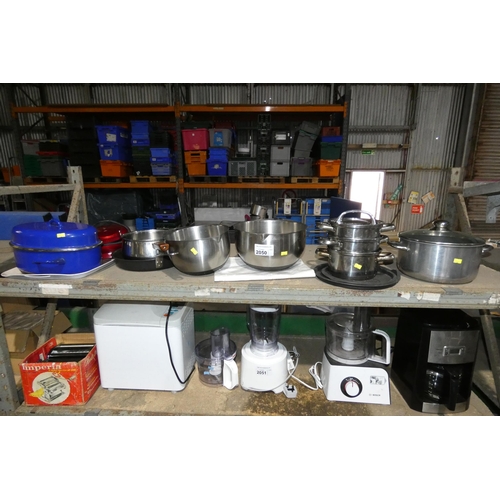 2050 - A quantity of various catering related items including cooking pots, bowls etc. Contents of 1 shelf