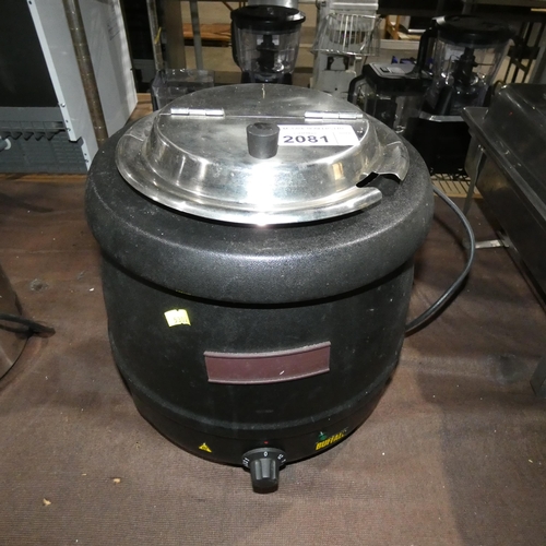 2081 - A commercial soup kettle by Buffalo 240v - trade