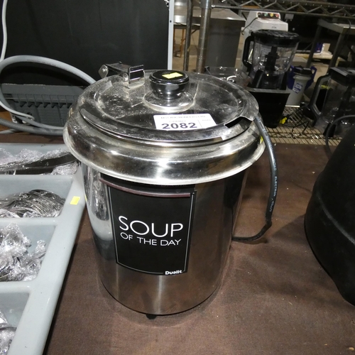 2082 - A commercial stainless steel soup kettle by Dualit 240v - trade