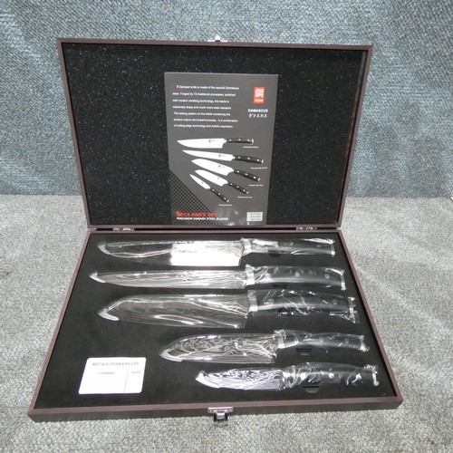 2015 - A 5 Piece Damascus kitchen knife set in wooden presentation box by Kyoto