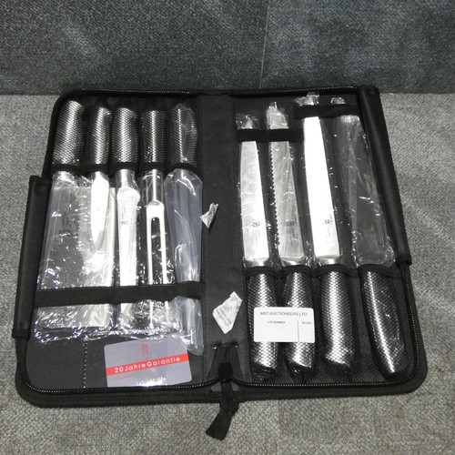 2018 - A 9 piece knife set by Samurai in a soft carry case