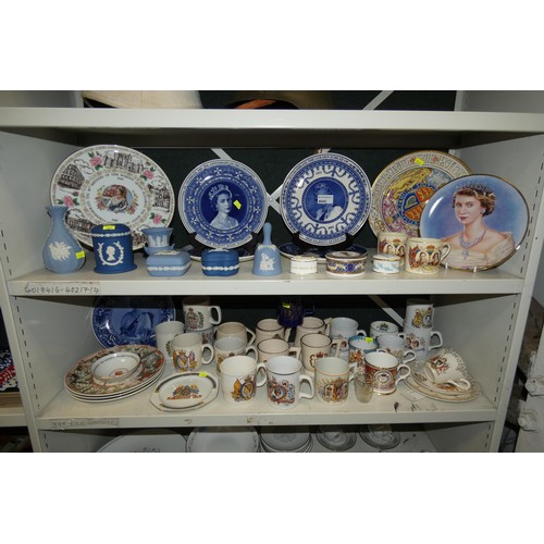 4045 - A large quantity of miscellaneous royal commemorative chinaware including; beakers, plates and Wedgw... 