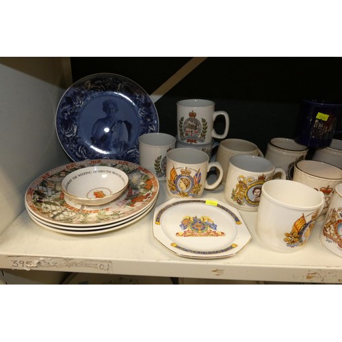 4045 - A large quantity of miscellaneous royal commemorative chinaware including; beakers, plates and Wedgw... 