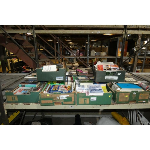 3076 - A quantity of various books and 1 box containing a quantity of various vinyl records. Contents of 1 ... 