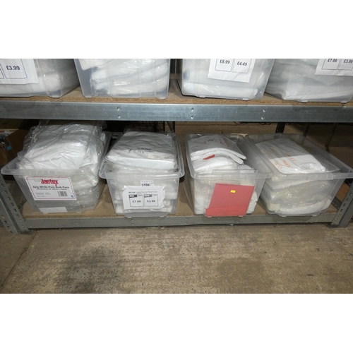 3106 - A quantity of various size mattress toppers / sheets. Contents of 4 plastic boxes which are included