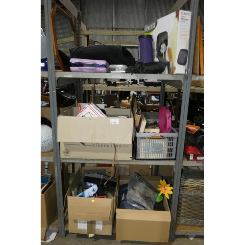 3111 - A quantity of various household items including a Homedics compact shiatsu massager, books, a mirror... 