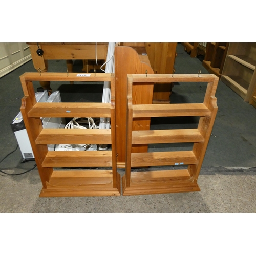 3153 - 2 x pine wall hung shelf units