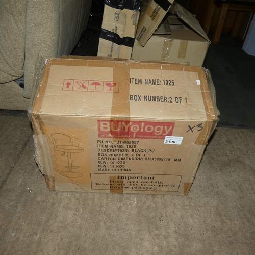 3198 - A stool by Buyology type 1025. Supplied in a box marked 2 of 1 but appears to be complete (requires ... 