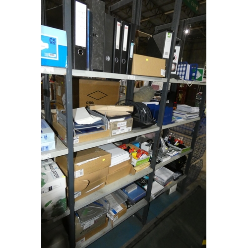 3454 - A quantity of various office related items, including envelopes, pens, staples etc. Contents of 4 sh... 