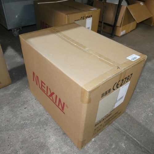 5099 - 1 box containing 200 x Meixin industrial face masks (FFP3 non medical)