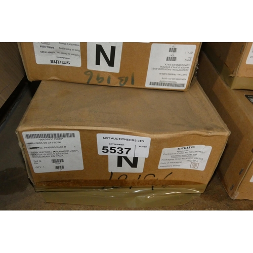 5537 - An ex-MOD water supply system / consumables pack. NSN is 6665-99-311-5076