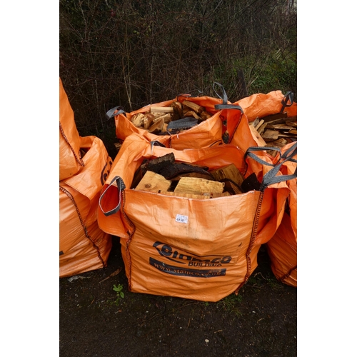 6138 - 2 Dumpy bags containing a qty of wood offcuts