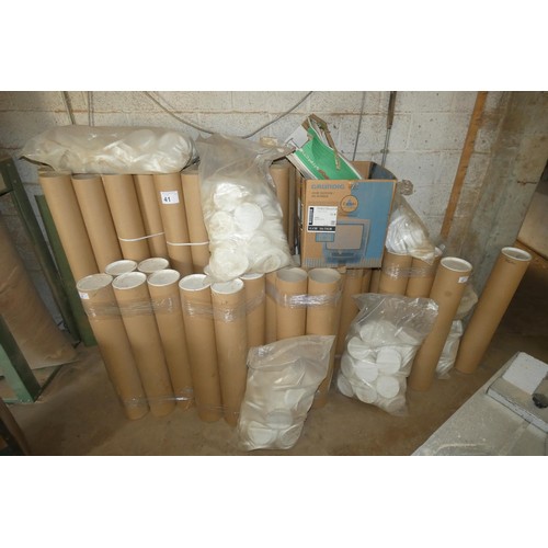 41 - A quantity of postal tubes each approx 18cm diameter / 105cm long