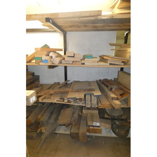 59 - A large quantity of various size wood sections / offcuts (mainly all hardwoods). Contents of three w... 