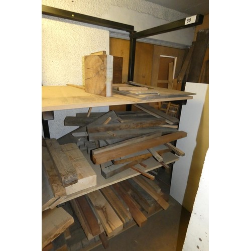 59 - A large quantity of various size wood sections / offcuts (mainly all hardwoods). Contents of three w... 