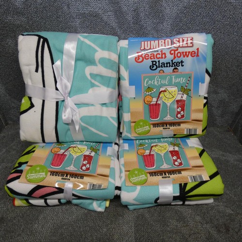 21 - 4 x microfibre beach towel blankets each approx 160 x 160cm - cocktail time design