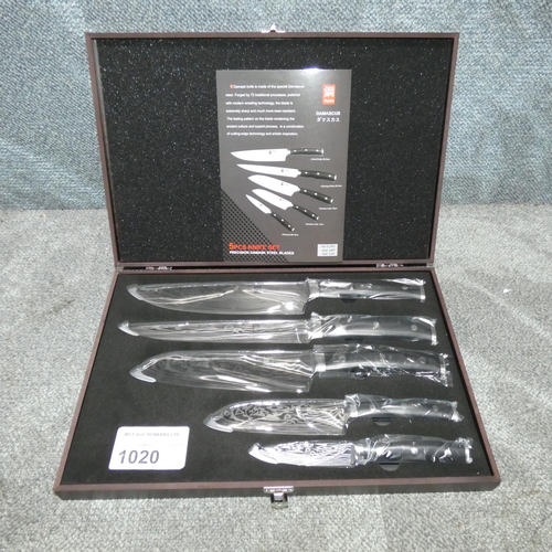 1020 - A 5 Piece Damascus kitchen knife set in wooden presentation box by Kyoto