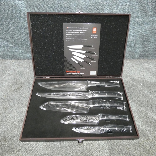 1021 - A 5 Piece Damascus kitchen knife set in wooden presentation box by Kyoto
