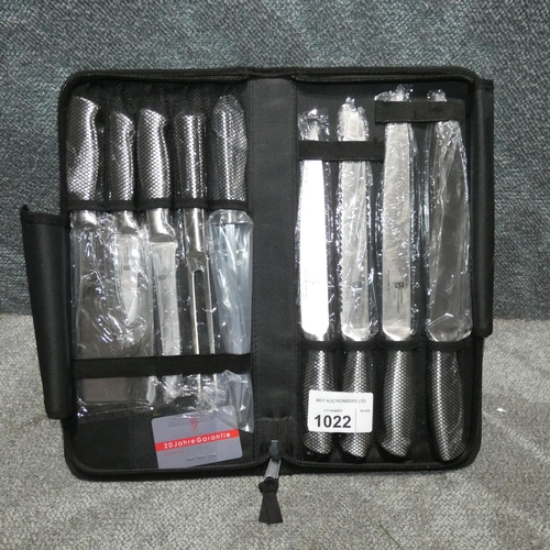 1022 - A 9 piece knife set by Samurai in a soft carry case