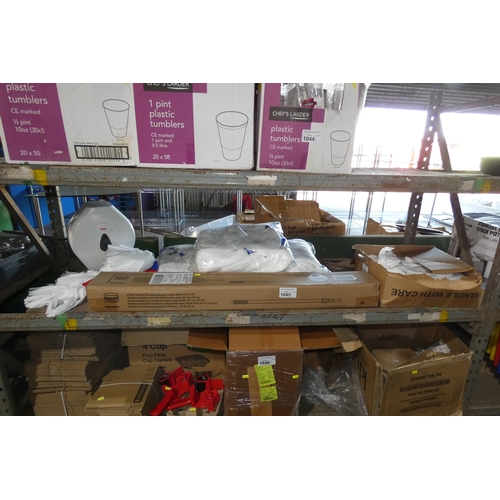 1045 - A quantity of floor mops, a towel dispenser and a box containing small plastic bags