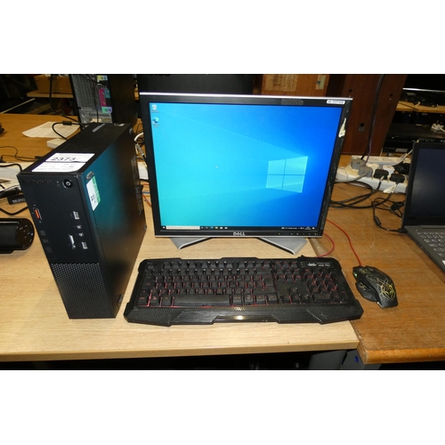 Solid state hot sale desktop computer