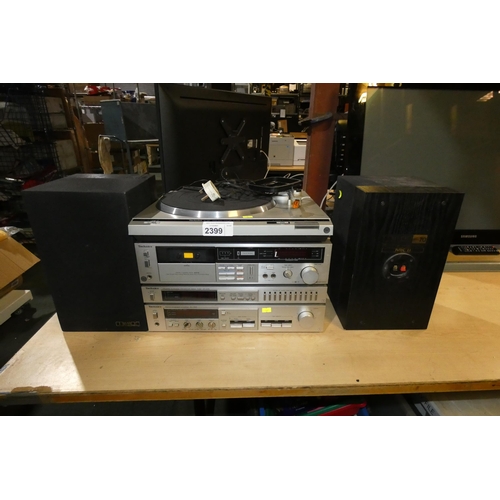 2399 - 4 vintage Technics separates, SL-D21 turntable, M216 cassette player, ST-Z45L tuner, SU-Z45 Amplifie... 