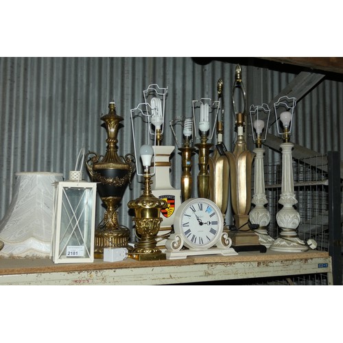 2181 - A quantity of various table lamps, shades, a clock etc. Contents of 1 shelf - trade