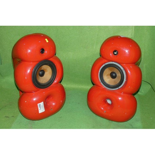 5071 - A pair Bowers and Wilkins speakers