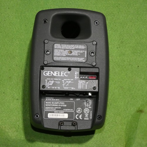 5160 - 5 x Genelec 8020C speakers with 5 x wall mounts and 1 x Genelec Sub speaker