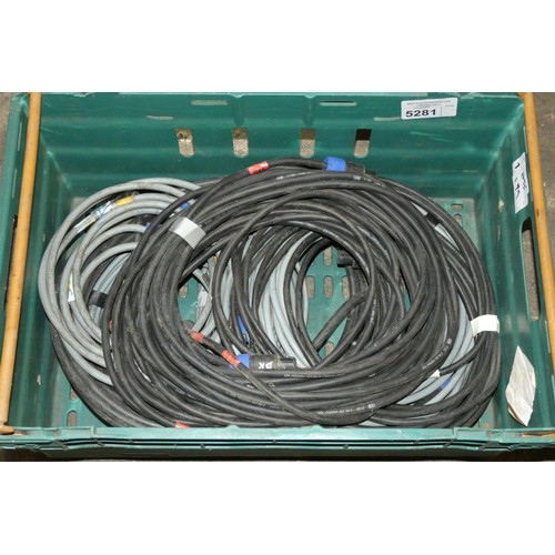 5281 - A quantity of various speaker cables. Contents of 1 plastic crate which is not included