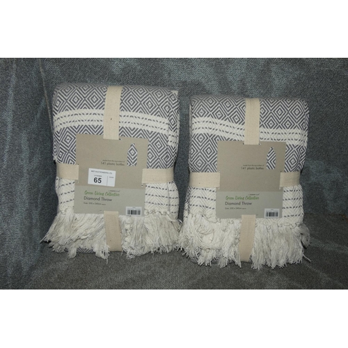 65 - 2 x Country Club grey diamond throws each approx 200 x 240cm