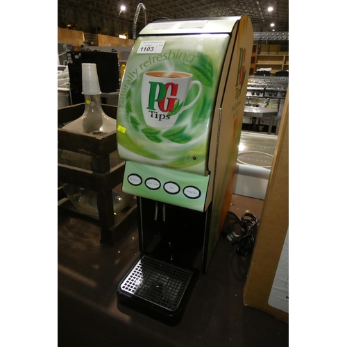 1103 - An unused hot drink dispenser branded PG Tips comes with keys, box, drip tray etc - trade