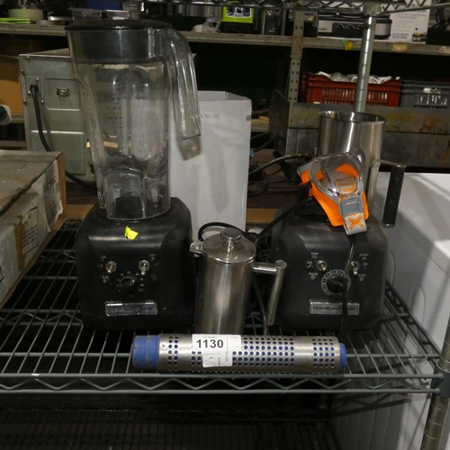 1130 - 2 commercial Hamilton beach blender bases with other catering related items - trade.  Requires Atten... 