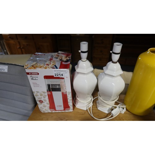 2214 - 1 x Judge pop corn maker, 3 x kitchen storage jars, I x yellow vase, 2 x table lamps 240v (no shades... 