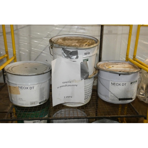 5019 - 4 x 8kg tubs of Neox DT marine lubricant. Contents of 1 shelf