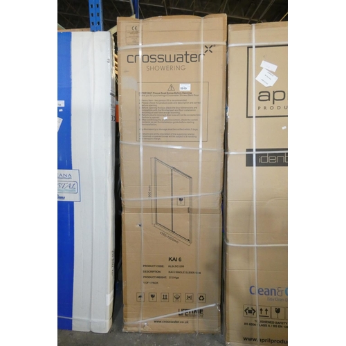 5919 - 1 x Kai 6 single slider 1200 by Crosswater Showering product code KLSLSC1200