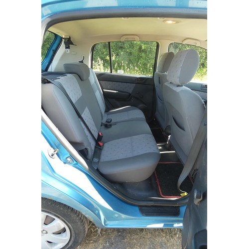 11 - Blue Hyundai Getz GSi 5 dr Hatchback, Reg EN54 BAU, 1st reg 11/12/2004, 5 speed manual petrol 1341cc... 