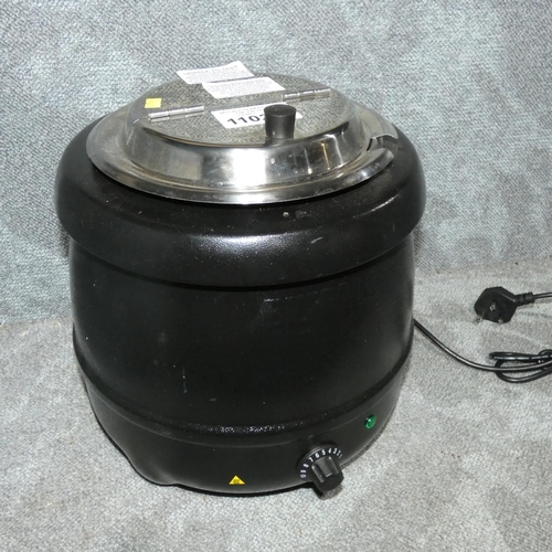 1102 - A commercial soup kettle by Buffalo - trade